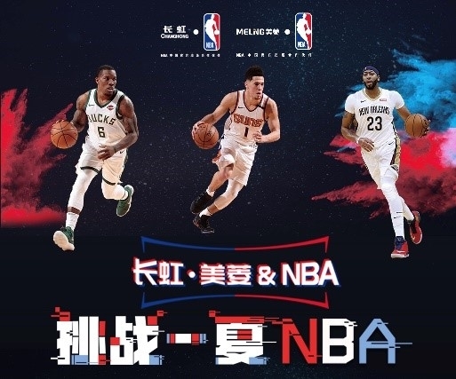 让他们