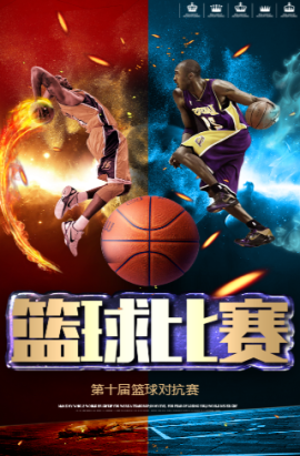 先租后