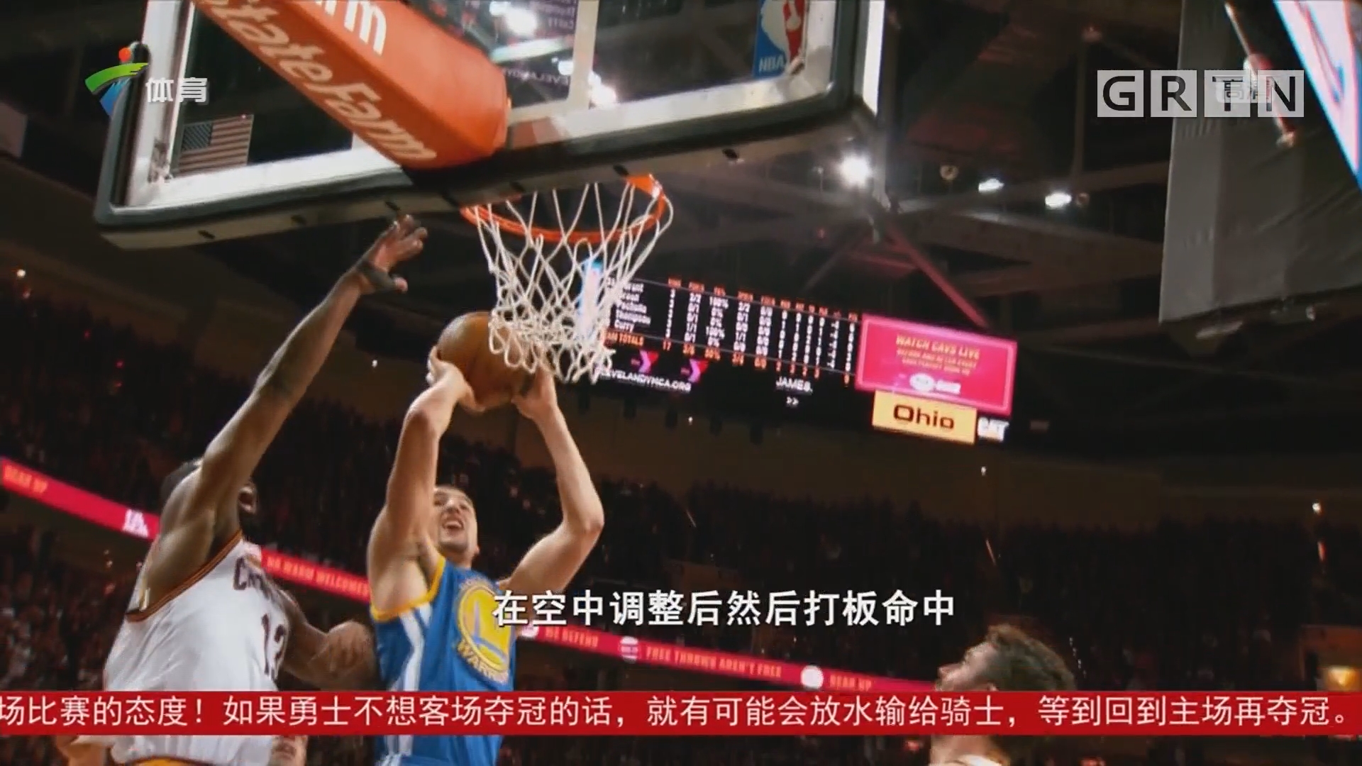 守端的