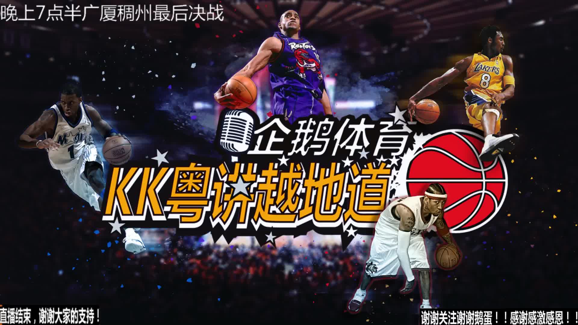 恰好