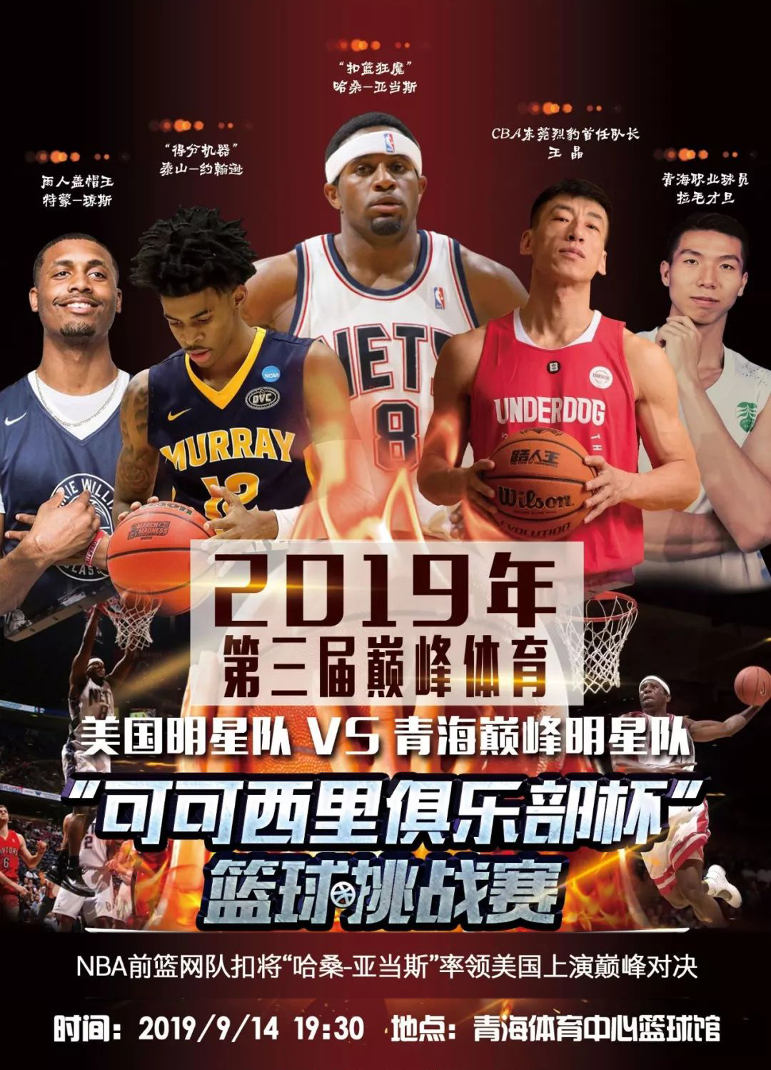 念和无尽的